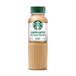 Starbucks Low-Fat Caffe Latte Classic (Bottle) - 270 ml