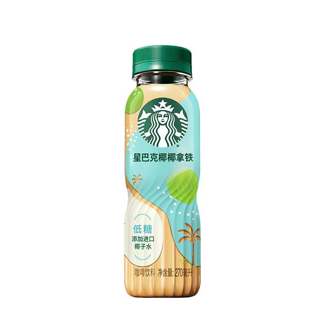 Starbucks Coconut Latte - 270 ml