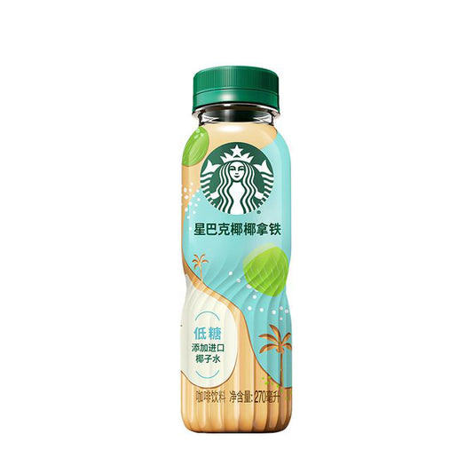 Starbucks Coconut Latte - 270 ml