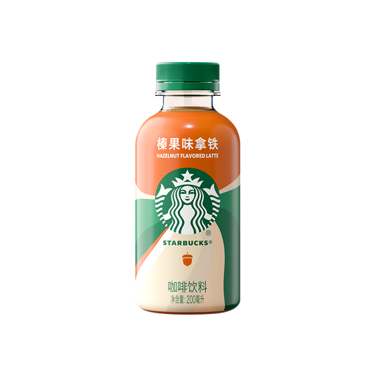 Starbucks Hazelnut Latte (Bottle) - 200 ml