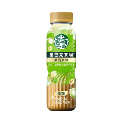 [BOX PROMO - MAY 12, 2026 EXPIRY] Starbucks Jasmine Tea Latte (with coffee) - 270 ml