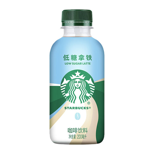 Starbucks Low-Sugar Latte (Bottle) - 200 ml