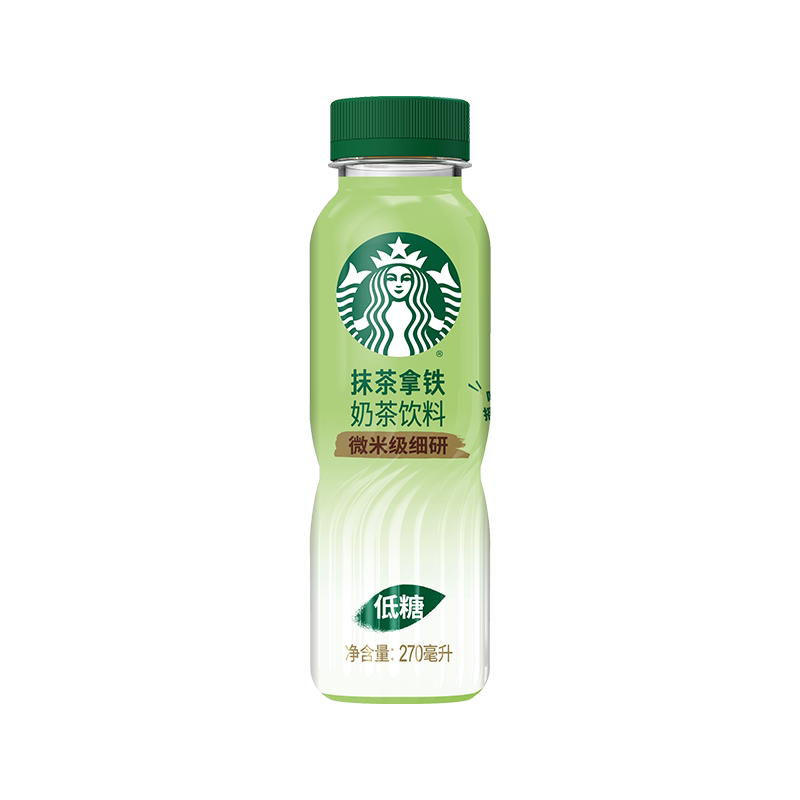 Starbucks Matcha Latte - 270 ml