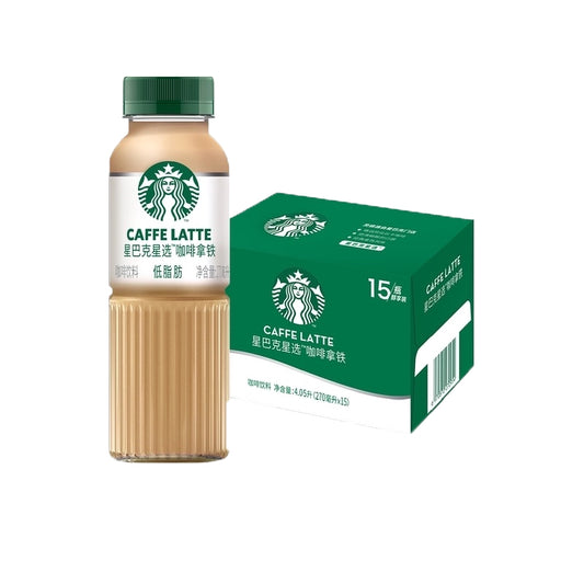 [BOX PROMO - JUNE 28, 2026 EXPIRY] Starbucks Low-Fat Caffe Latte Classic (Bottle) - 270 ml x 15 bottles