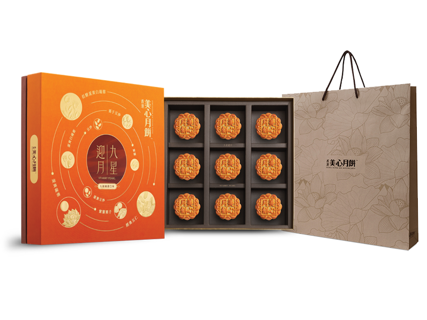 [MX16] 九星迎月月餅 Hong Kong MX Starry Pearl Assorted Mooncake - 9 pcs per box