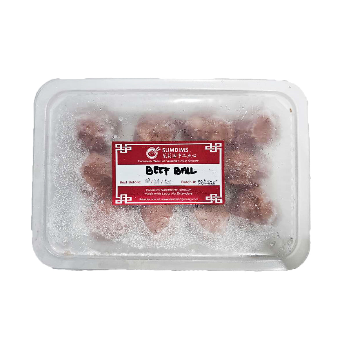 [F110] Sumdims Premium Beef Balls - 12 pcs