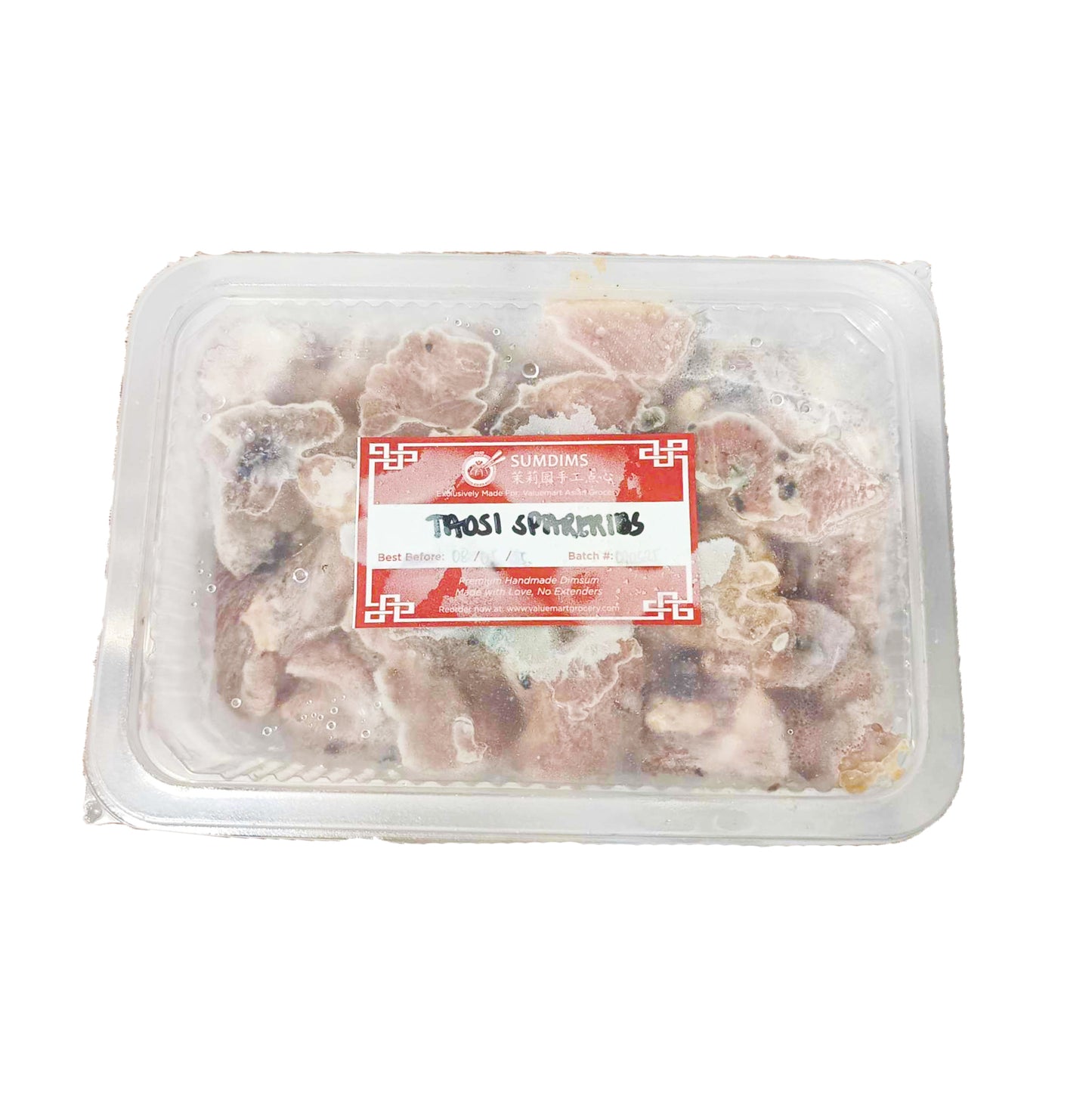 [F105] Sumdims Premium Tausi Spareribs - 500 grams