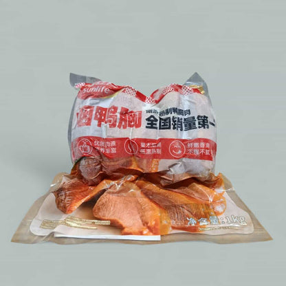 [F101] 善立方烟鸭胸 Sunlife Smoked Duck Breast - Approx. 1 kg