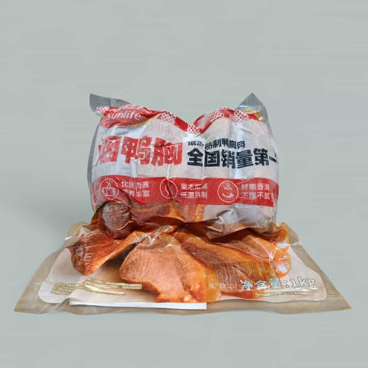[F101] 善立方烟鸭胸 Sunlife Smoked Duck Breast - Approx. 1 kg