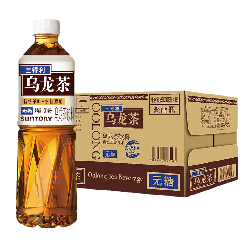 [BOX PROMO] Suntory Pure Oolong Tea (No Sugar) - 500 ml x 15 bottles