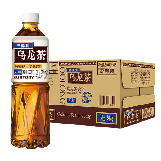 [BOX PROMO] Suntory Pure Oolong Tea (No Sugar) - 500 ml x 15 bottles