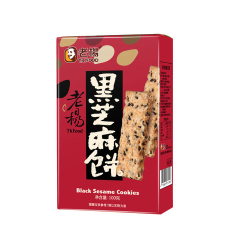 [BUY 1, GET 1 FREE!] TK Food Black Sesame Cookies (Small Box) - 100 grams