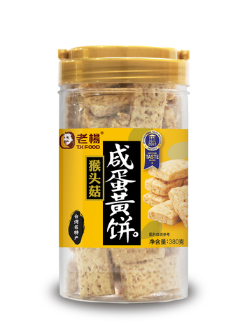 TK Food Salted Egg Yolk Cookies (Tube) - 380 grams