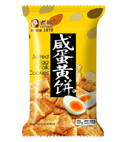 TK Food Salted Egg Yolk Crisps - 52 grams
