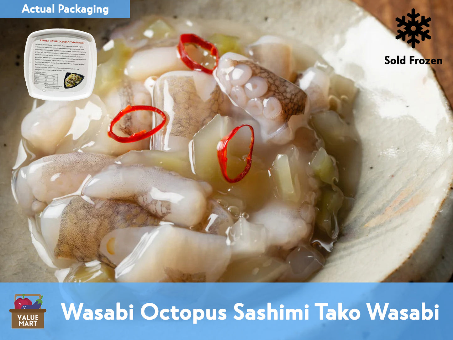 [F147] 芥末八爪鱼 Frozen Wasabi Marinated Raw Octopus Sashimi (Tako Wasabi) - 500 grams