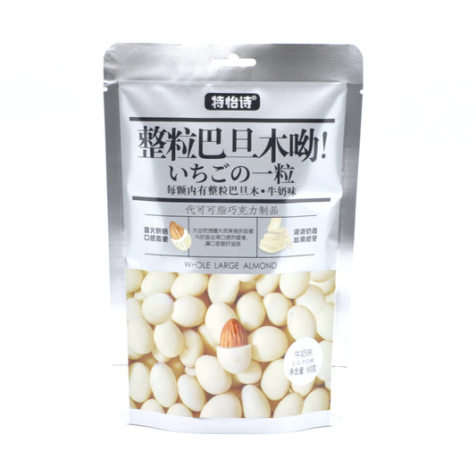 Tony's Chocolate Coated Almonds (White Chocolate Flavor) - 60 grams