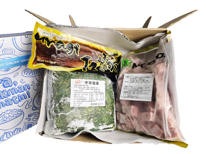 Valuemart Premium Frozen Holiday Gift Sets - Box A