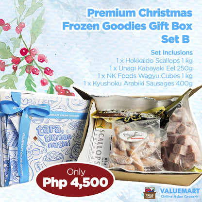 Valuemart Premium Frozen Holiday Gift Sets - Box B