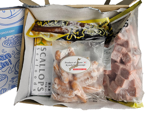 Valuemart Premium Frozen Holiday Gift Sets - Box B