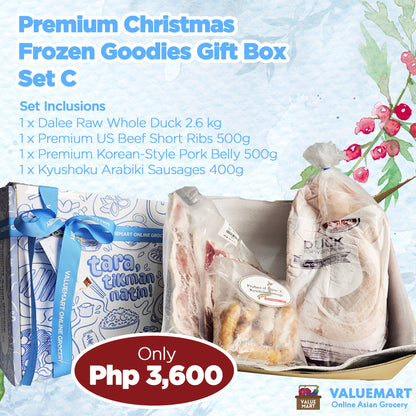 Valuemart Premium Frozen Holiday Gift Sets - Box C