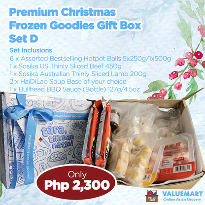 Valuemart Premium Frozen Holiday Gift Sets - Box D