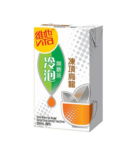 Vita HK Sugar-Free Oolong Tea - 250 ml
