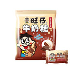 Wang Wang Milk Candy Chocolate Ice Cream - 15 grams