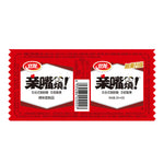 Weilong Kiss Burn Spicy Strips Level 1 Mild Spicy - 24 grams