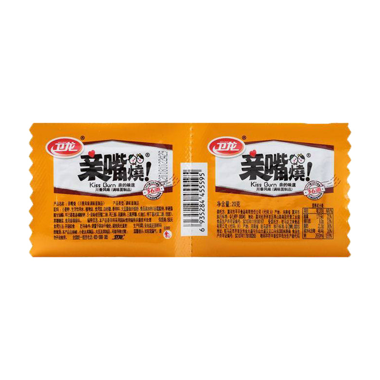 Weilong Kiss Burn Spicy Strips Level 3 Mala Spicy - 24 grams