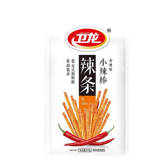 Weilong Small La Tiao Original Spicy Flavor - 50 grams