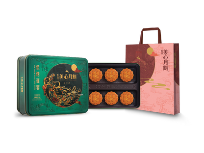 [MX03] 低糖 (減糖) 蛋黃蓮蓉月餅 Hong Kong MX Low (Reduced) Sugar Lotus Seed Paste Mooncake with Egg Yolk - 6 pcs per box