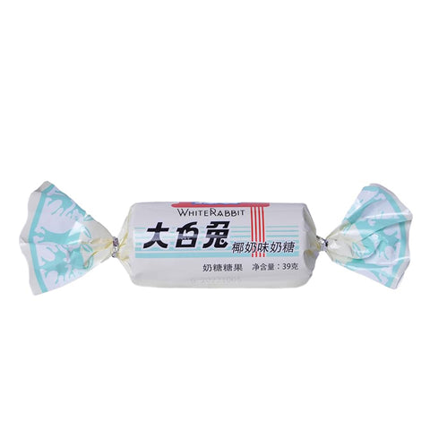 White Rabbit Mini Candy-Shaped Gift Pack (Coconut Milk Flavor) - 39 grams