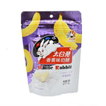 White Rabbit Candy Special Edition Flavors (Banana Flavor) - 58 grams