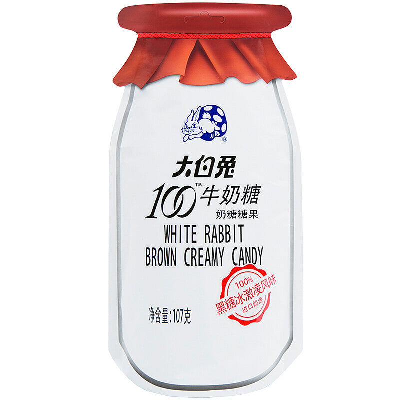 大白兔奶糖 100 周年纪念限定款（黑糖口味） - 107 克