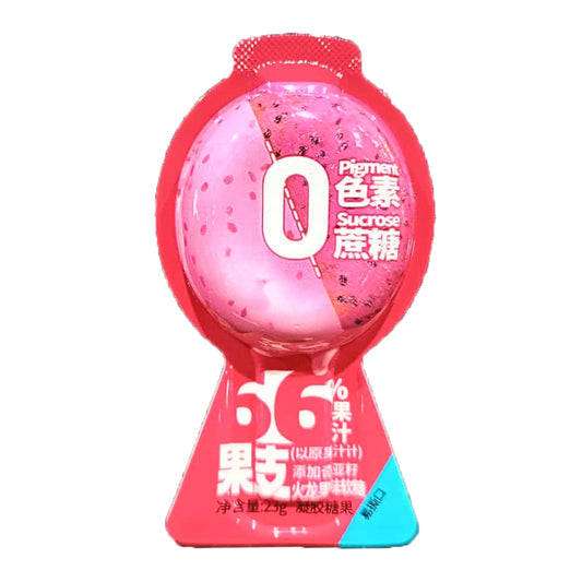 Wischi Chewy Gummy Candy Popsicle (Dragonfruit Flavor) - 23 grams