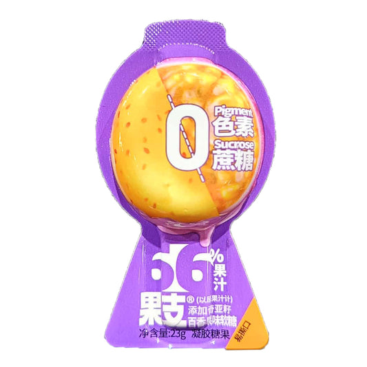 Wischi Chewy Gummy Candy Popsicle (Passionfruit Flavor) - 23 grams