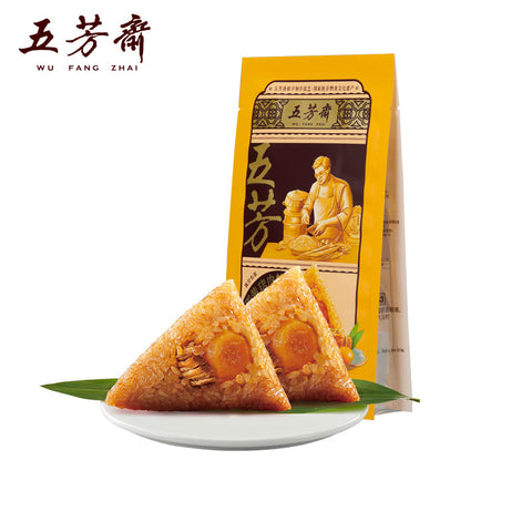 Wufangzhai Salted Egg Yolk Pork Rice Dumplings (Machang) - 280 grams