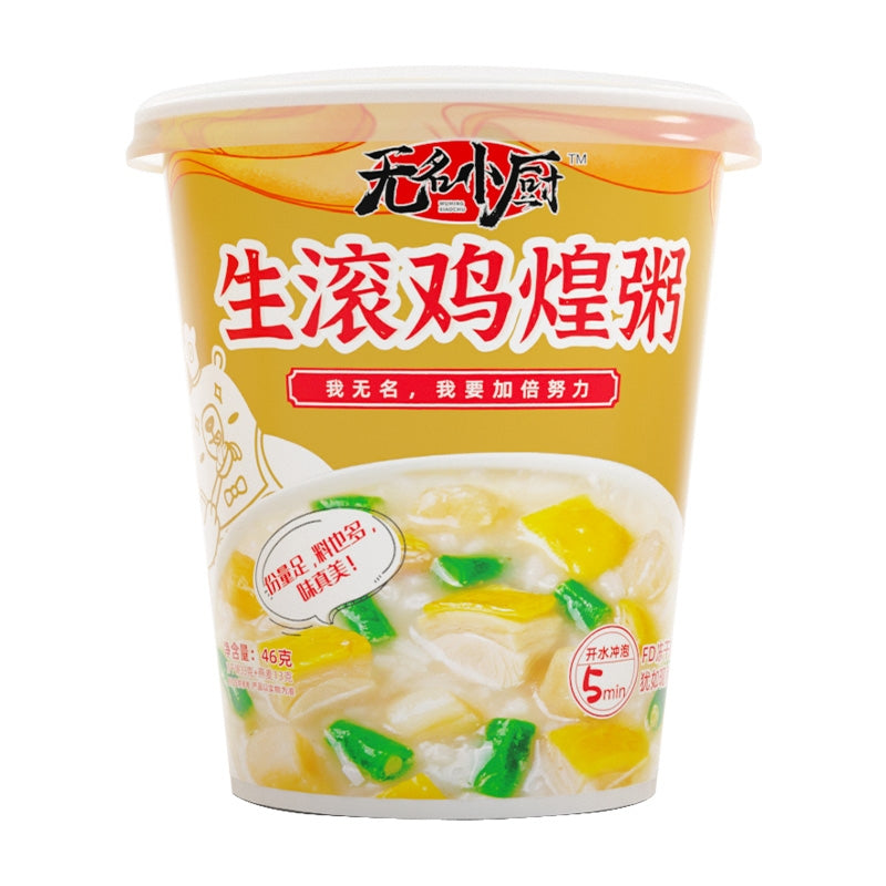 Wuming Chicken Congee - 46 grams