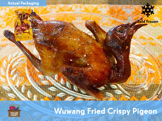 [F22] Wuwang Fried Crispy Pigeon - Approx. 250 grams