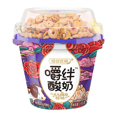Yami Yogurt Cereal Cups (Rose Cereal) - 145 grams
