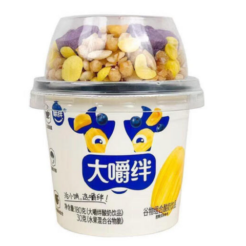 Yami Yogurt Cereal Cups (Jackfruit Granola) - 180 grams