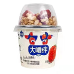 Yami Yogurt Cereal Cups (Strawberry Granola) - 180 grams