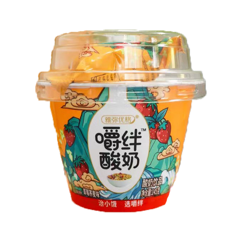 Yami Yogurt Cereal Cups (Strawberry Oats) - 145 grams