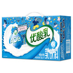 [BUY 1, GET 1 FREE!] Yili AD Calcium Yogurt Drink Box - 250 ml x 24