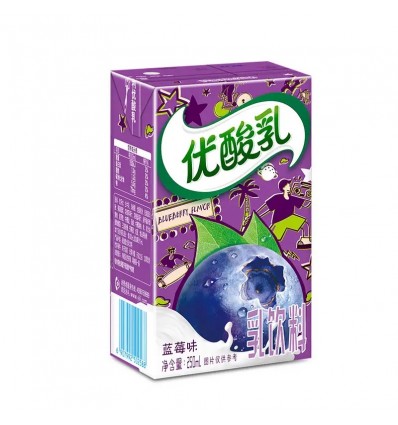 Yili Blueberry Yogurt Drink - 250 ml