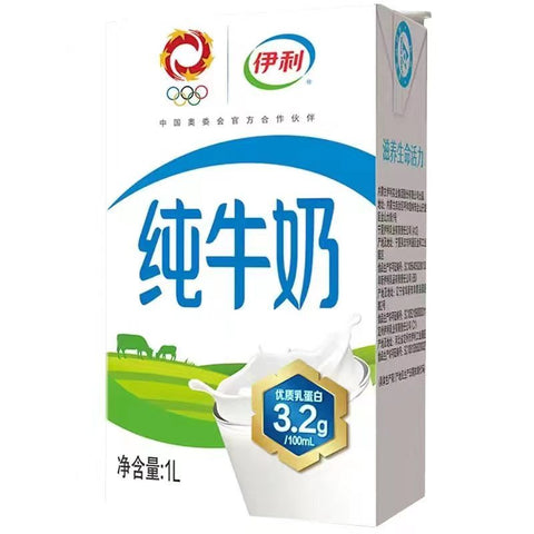 Yili Pure Cow's Milk - 250 ml