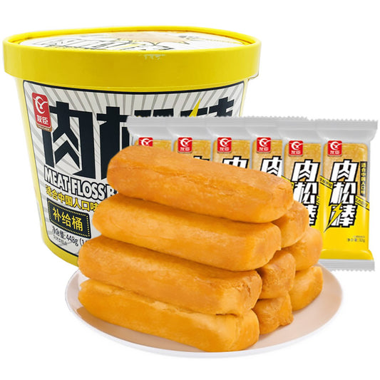 Youchen Meat Floss Bar - 448 grams