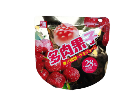 Yourun Gummy Candies (Red Berry Flavor) - 22 grams