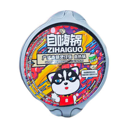 自海锅广式香肠自热饭 - 263克