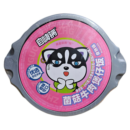 自海鍋香菇牛肉砂鍋自熱飯 - 245克